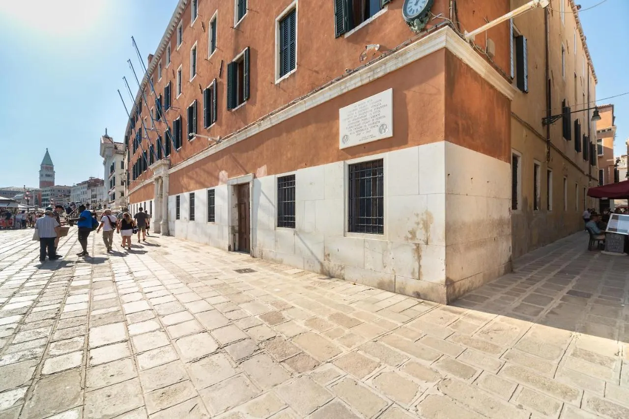 Palazzina Schiavoni Διαμέρισμα Βενετία